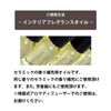 Of Van seda- Oil 15ml