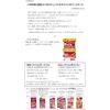 【Amazon.co.jp限定】 ナットウキナーゼ EPA DHA 約35日分 35粒