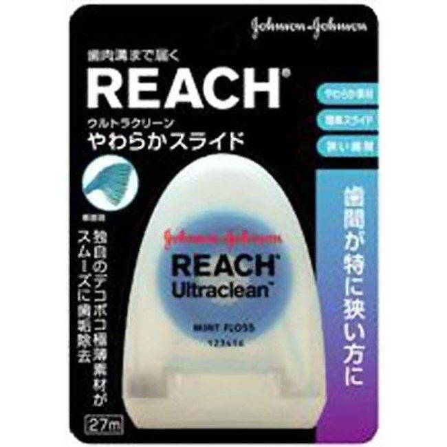 Reach Ultra Clean Floss Soft Slide, 95.6 ft (27 m) x 3 Packs