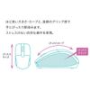 Digio2 Optical Mouse 3 Button Black MUS-UKT112BK