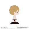 Swaying Head Chain Sawman Denge