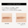 Complete your fluffy eyebrows with this single piece! Waterproof, won't fall off even when you sweat, [Easy & Time-Saving Kingdom] Powdery Liquid Eyebrow Ultra Keep You Can Draw Firmly Up To Your Eyebrows, 0.1 oz (3 g) (Light Brown)