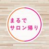 Success 24