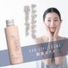 Amaze Plus Soik Soiku Water Foundation Beige