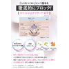 NOANDE Delicate Zone Anti-Blackhead Moisturizing Gel VIO Bust Top, Armpit Elbow Knee, Quasi-Drug, 0.8 fl oz (22 ml), Made in Japan