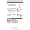 amon Working Car luggage hook (2 sets) 6231