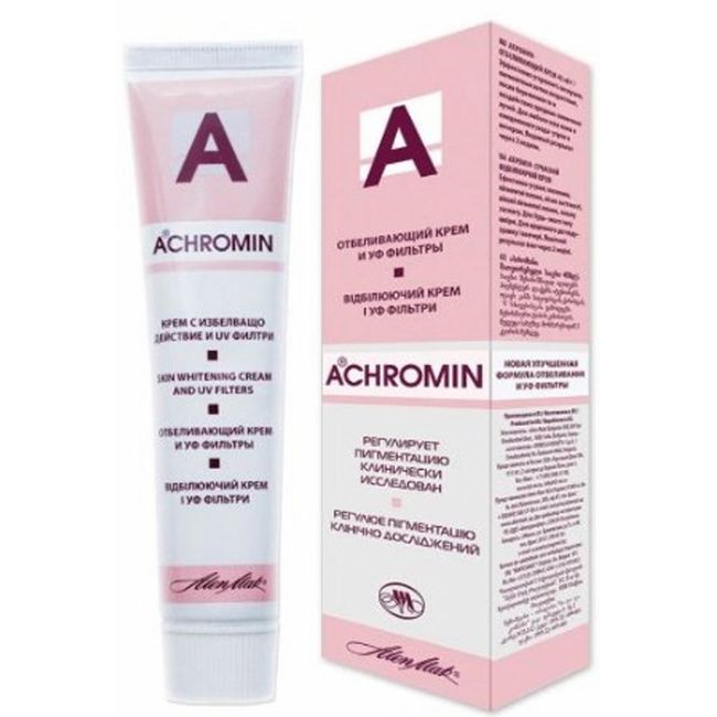 Achromin Skin - Whitening Cream for Dark Spots, Age Spots and Post-Pregnancy Brown Patches - 2 x 45 ml (Saver Pack)