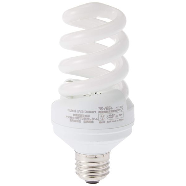 bibaria UV Lamp Spiral UVB Dessert W
