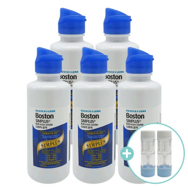 Boston Simplex 120ml x 5 + Hard Lens Case x 2 x Dream Lens Cleaning Liquid