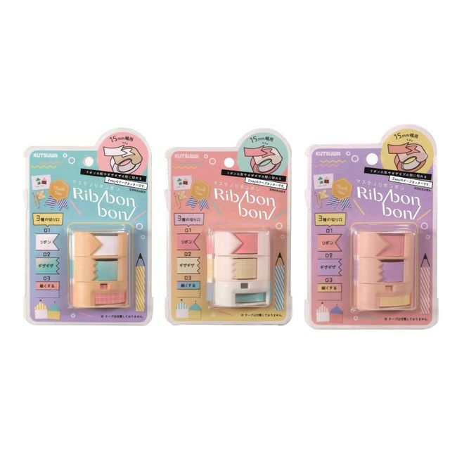 Kutsuwa DE003ABC-3SKU Tape Cutter Musteno Ribbon Bons, 3 Color Set