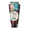 Biore TEGOTAE Steam Clear Care Serum for Bathrooms, Beauty Serum, Green Floral Scent, 5.3 oz (150 g) x 1