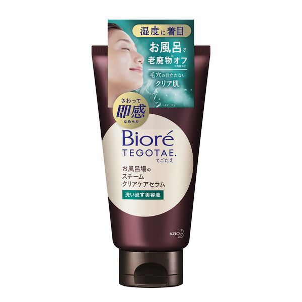 Biore TEGOTAE Steam Clear Care Serum for Bathrooms, Beauty Serum, Green Floral Scent, 5.3 oz (150 g) x 1