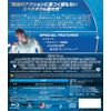 ポセイドン [Blu-ray]