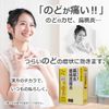 [2nd-Class OTC Drug] Kaifuu Gaidokusan Extract [Fine Granules] 79 12 Packets