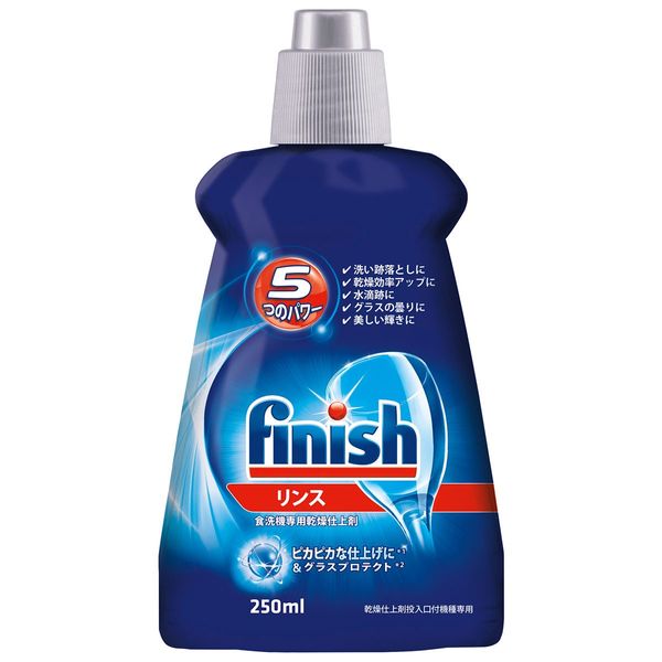 Dishwasher Drying Agent Finish Rinse 250ml
