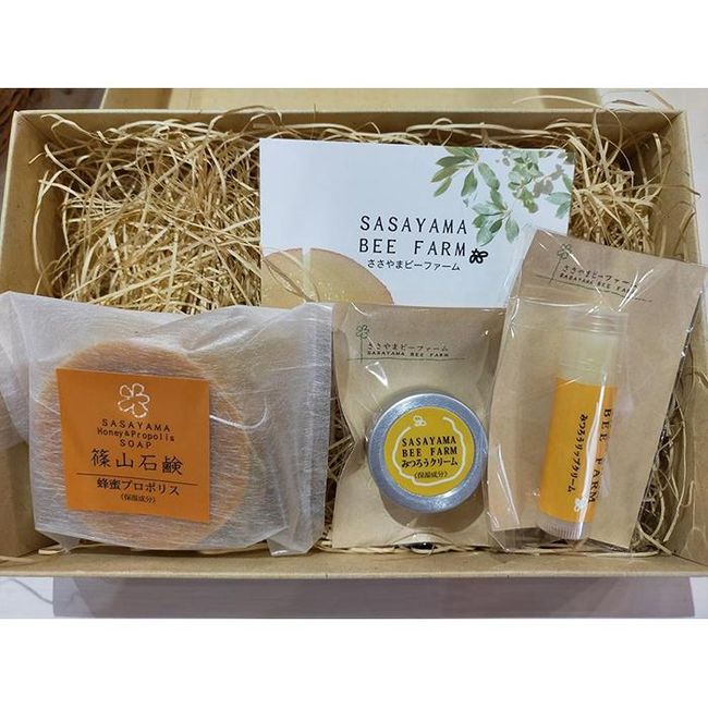 [Hometown tax] Additive-free Sasayama soap honey propolis shea butter soap and beeswax cream set