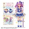 Star Twinkle Pretty Cure Style Cure Serene