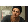 龍が如く6 命の詩。 新価格版 - PS4