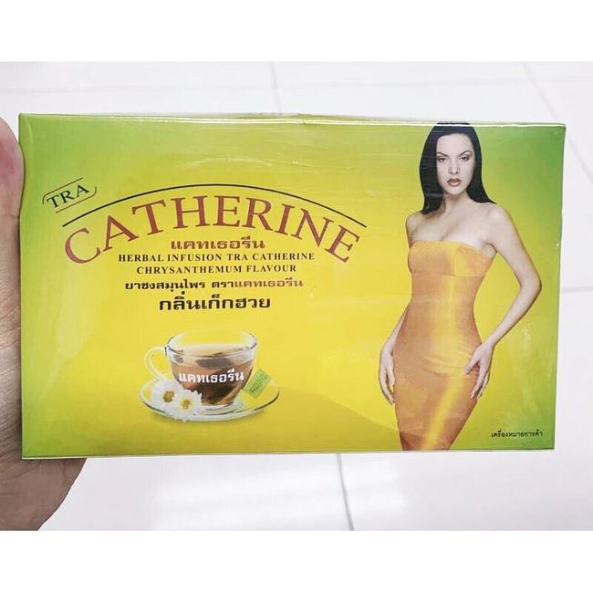 Catherine Chrysanthemum Flavour Herbal Slimming Weight Loss Tea