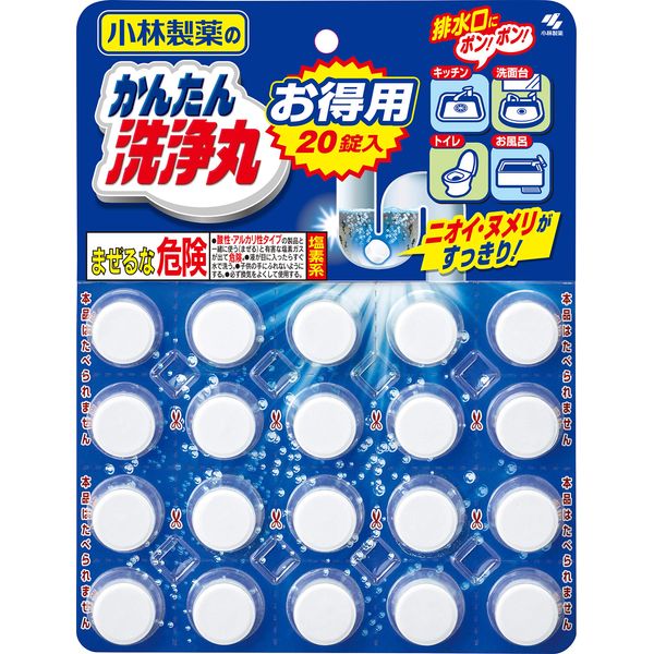 Kobayashi Pharmaceutical Easy Wash Round Pipe Cleaning for Kitchen, Washbasin, Toilet, Bath Drains, Value Pack of 20 Tablets x 13