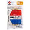 nichiban cellophane Tape Small roll 2 Pack 15mm