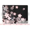dtab Compact d-02K Case Folio Cover Direct Paste Type Cherry Blossom Picture Gray 000028