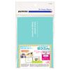 Hakuba Lance de Postcard Size 2 Sides (Lims & Horizontal) Blue