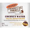 Palmers Coconut Hydrate Facial Moisturizer 1.7 Ounce Jar (2 Pack)