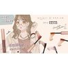 BW Milico Chocolat Collection 2: Moose Lavender