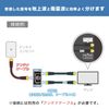 HORIC Antenna Splitter BS/CS/Terrestrial Digital Broadcasting/4K8K Broadcasting blk
