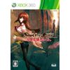 STEINS;GATE 比翼恋理のだーりん(通常版) - Xbox360
