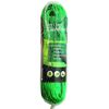 2 x 2m x 10m Garden Netting
