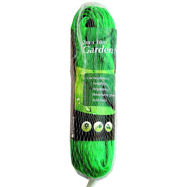 2 x 2m x 10m Garden Netting