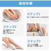 FOLAI Foot File Exfoliating Heel Exfoliating Foot File Exfoliating Foot File Exfoliating Professional Foot File Safe Efficient Micro Cutter for Clean Travel Dry Feet (Black)