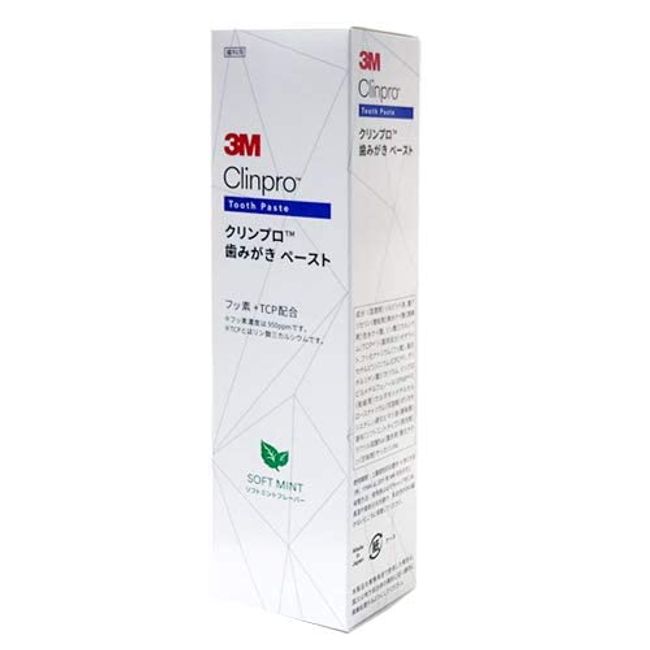 3M Clinpro Toothpaste Paste, Fluorine Concentration, 950ppm, 3.2 oz (90 g) x 1 Bottle (Soft Mint)