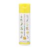 Pro Herb EM Lotion, 4.2 fl oz (120 ml)