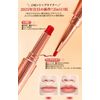 Ranmome 804 Elegant Crimson Lipstick Anti-Fall