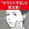 kyureru Powder Fan de Bright Skin G