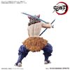 BANDAI SPIRITS Devil Model Iinosuke Tsukihira Color Coded Plastic Model
