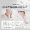 New Proactive Repairing Treatment (60 g 1 Bottle) (60 g) Included Guide for Medicine, Cream, Pores, Skin Care, Official Store, Adolescent, Adults, Acne Scars, Moisturizing, Prevention, Men's, Also Made in Japan, Developed for Japanese Skins