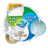 Joy Gel Tab Dishwasher Detergent 38 Count