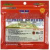 Eco Gear Ring Max Power Ocean 3 X