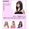 Wig, Women's, Semi-Long, Straight Collarbone, Full Wig, Natural, Round Face, Wig, Long, Semi-Long, Women's Full Wig, Dark Brown