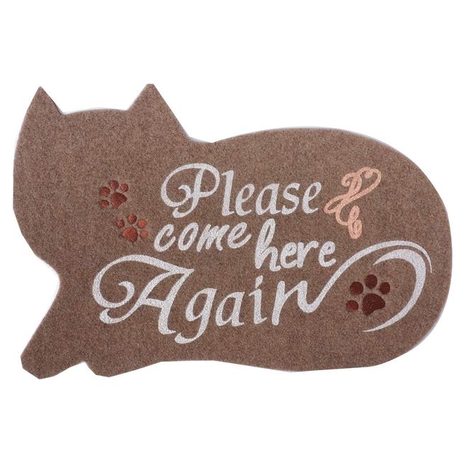 Kakiuchi Entrance Mat, Brown, Height 17.7 x Width 23.6 inches (45 x 60 cm), Entrance Mat, Cat, Door Mat, Anti-Slip