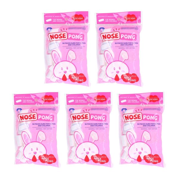 Nose Bleed Plug Kids Small, 5 Packs Nosebleed Cotton Swab Soft Cotton Nose Bleed Stopper, Highly Absorbent Nose Bleed Cotton Plugs Small Nasal Plugs for Home Hospital Ourdoor Sports(Small 5 Pack)