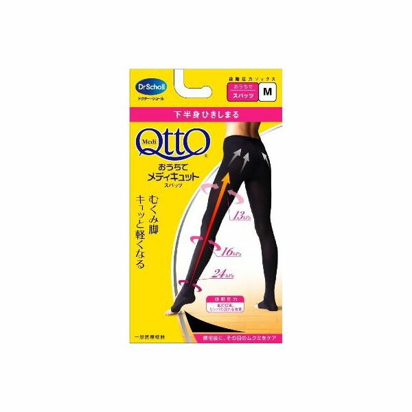 Set of 48, MediQttO at Home, Spats M, Reckitt Benckiser, diet and correction, beautiful legs, improvement, stockings, socks, swelling, black, general medical device, refreshing, firming, swelling care, unboxed, blood circulation promotion, whole legs, for