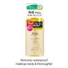 Cleansing Research Oil Cleansing Pore Clear 200 ml