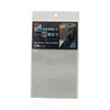 MYST 5074 High Intensity Reflective Sheet, Value Item, White