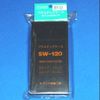 Takachi Electric Industries SW Type Plastic Case SW-120B