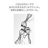 SHISEIDO Makeup Eyelash Curler